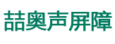 歡迎登錄安徽宇鋒倉(cāng)儲(chǔ)設(shè)備有限公司官方網(wǎng)站